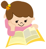 本を読む子供子供1